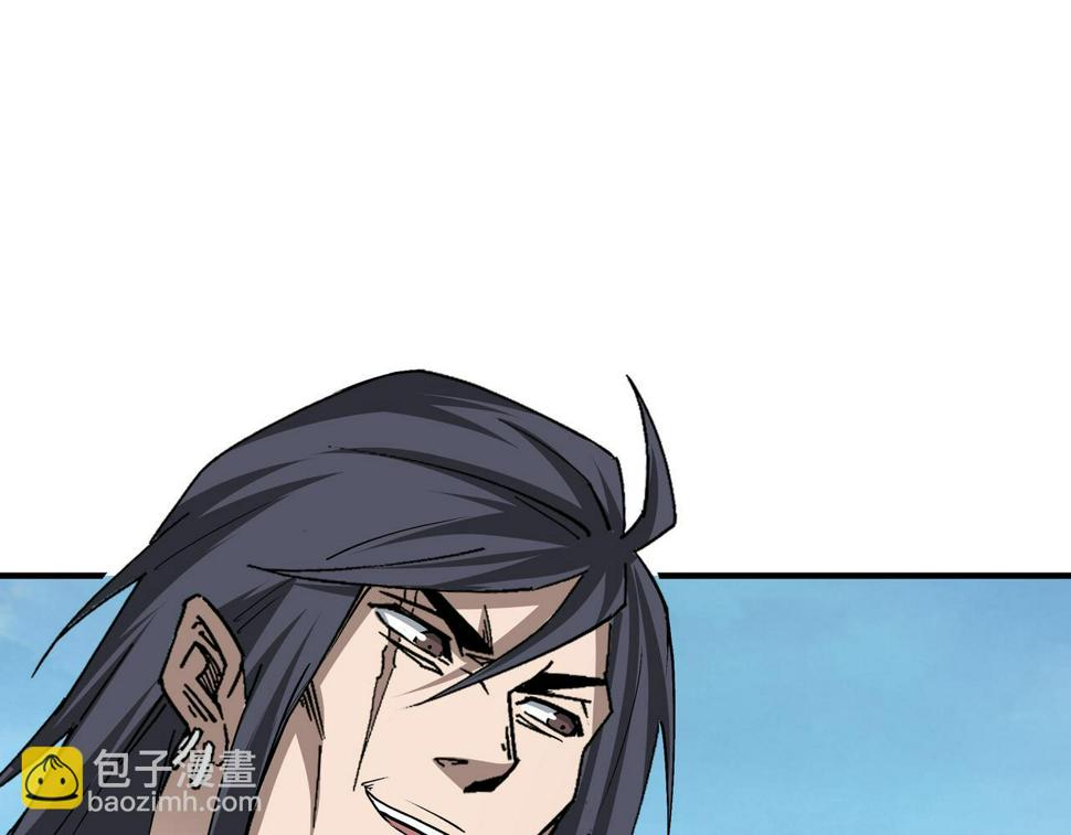 最强反派系统韩漫全集-第159话 谁赞成，谁反对？无删减无遮挡章节图片 