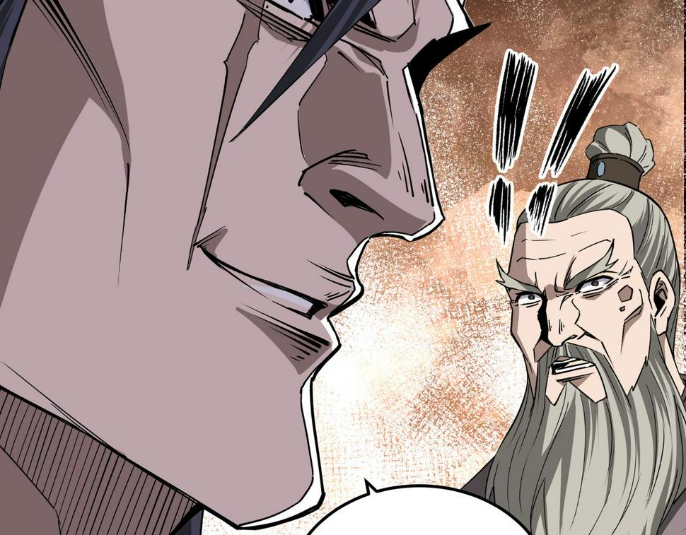 最强反派系统韩漫全集-第159话 谁赞成，谁反对？无删减无遮挡章节图片 
