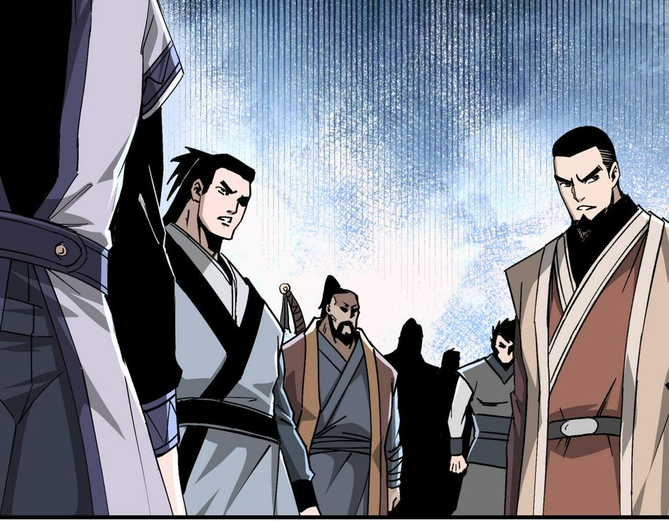 最强反派系统韩漫全集-第159话 谁赞成，谁反对？无删减无遮挡章节图片 