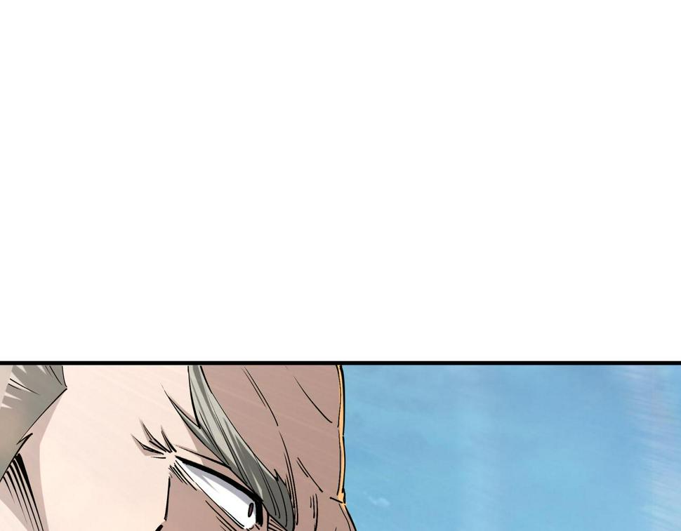 最强反派系统韩漫全集-第159话 谁赞成，谁反对？无删减无遮挡章节图片 