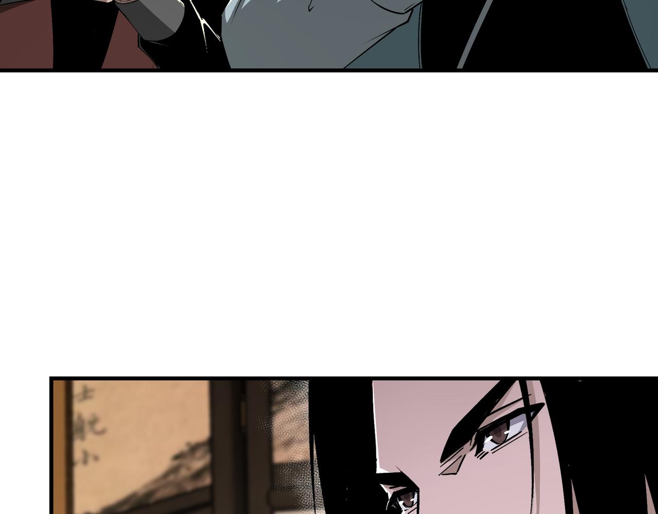 最强反派系统韩漫全集-第159话 谁赞成，谁反对？无删减无遮挡章节图片 
