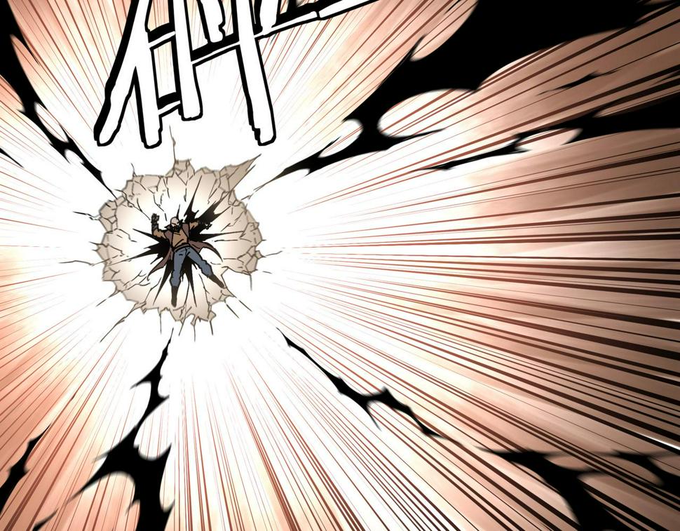 最强反派系统韩漫全集-第160话 六扇门的权利斗争无删减无遮挡章节图片 