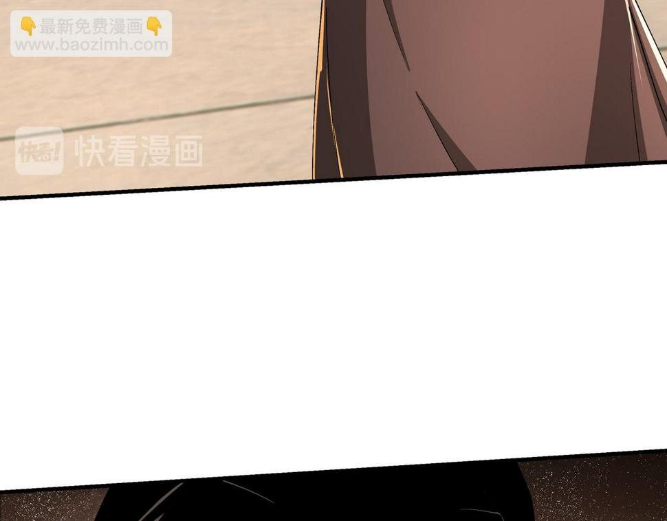 最强反派系统韩漫全集-第160话 六扇门的权利斗争无删减无遮挡章节图片 
