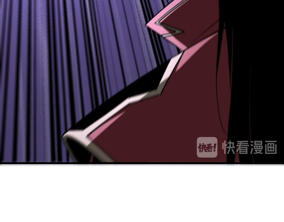 最强反派系统韩漫全集-第162话 拷问无删减无遮挡章节图片 