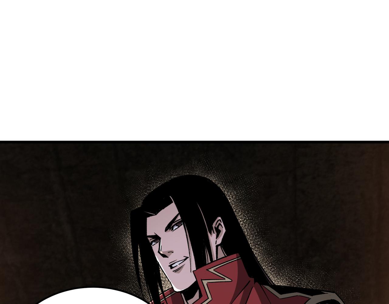 最强反派系统韩漫全集-第162话 拷问无删减无遮挡章节图片 