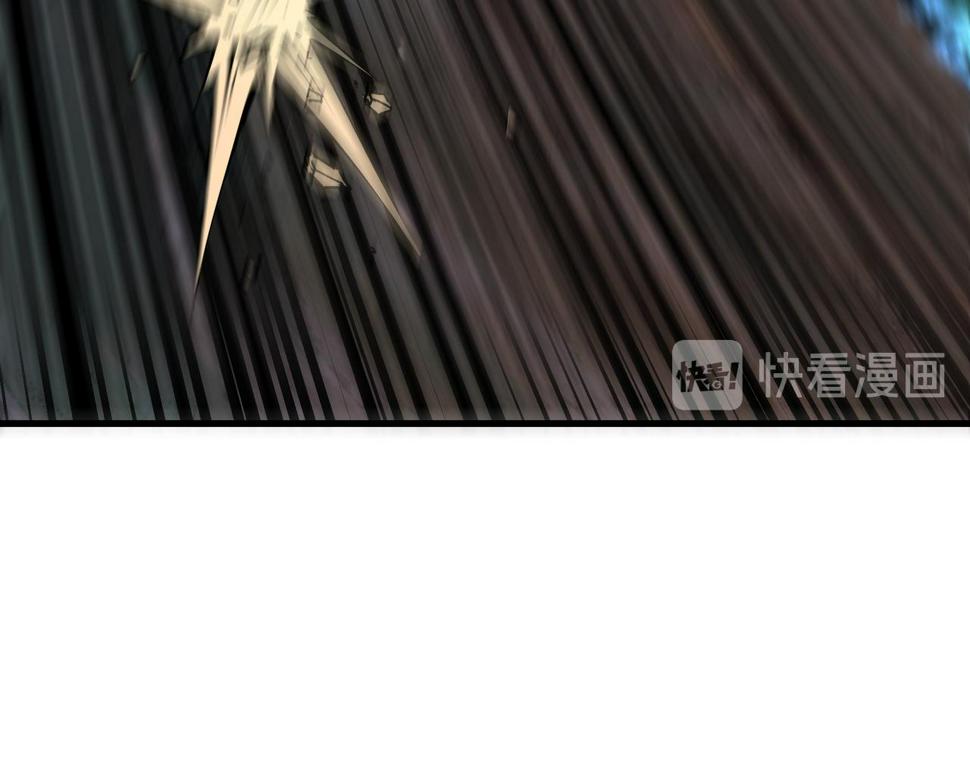 最强反派系统韩漫全集-第162话 拷问无删减无遮挡章节图片 