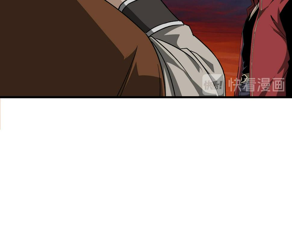 最强反派系统韩漫全集-第163话 七雄会无删减无遮挡章节图片 