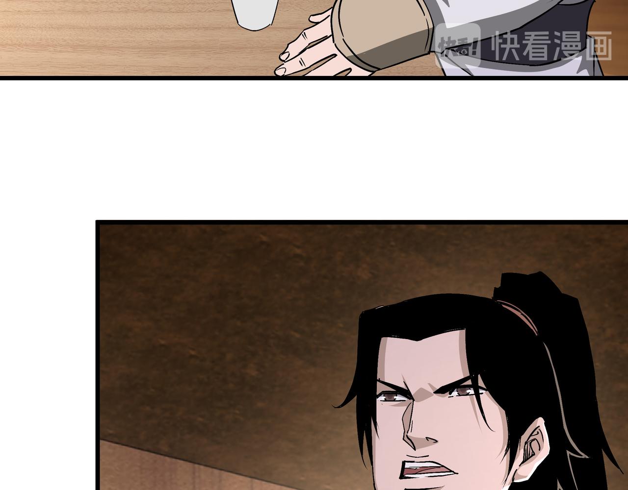 最强反派系统韩漫全集-第163话 七雄会无删减无遮挡章节图片 