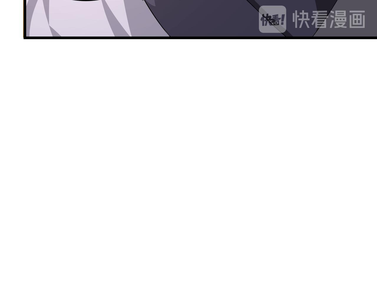 最强反派系统韩漫全集-第163话 七雄会无删减无遮挡章节图片 