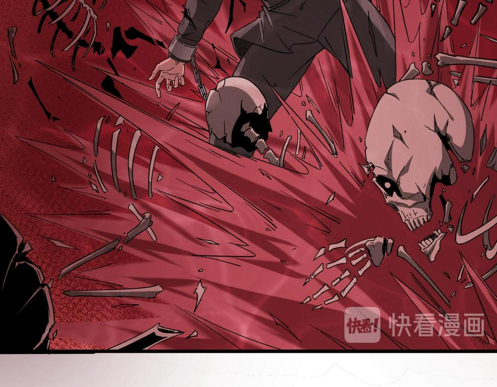 最强反派系统韩漫全集-第164话 江湖菜鸟无删减无遮挡章节图片 