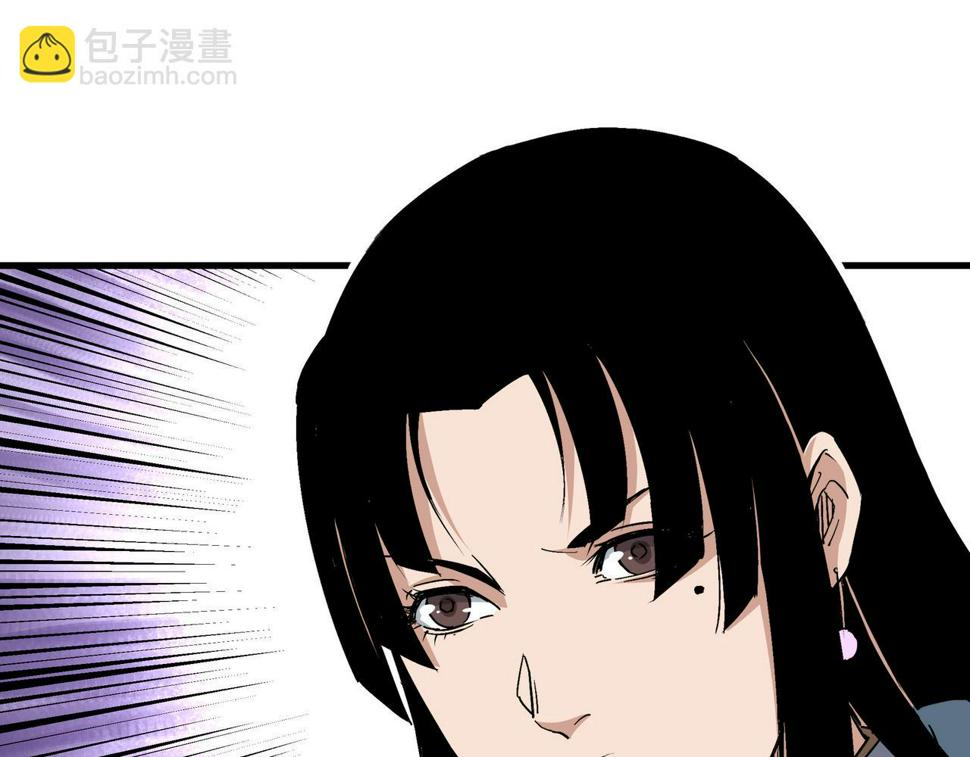 最强反派系统韩漫全集-第166话 你还不够资格无删减无遮挡章节图片 