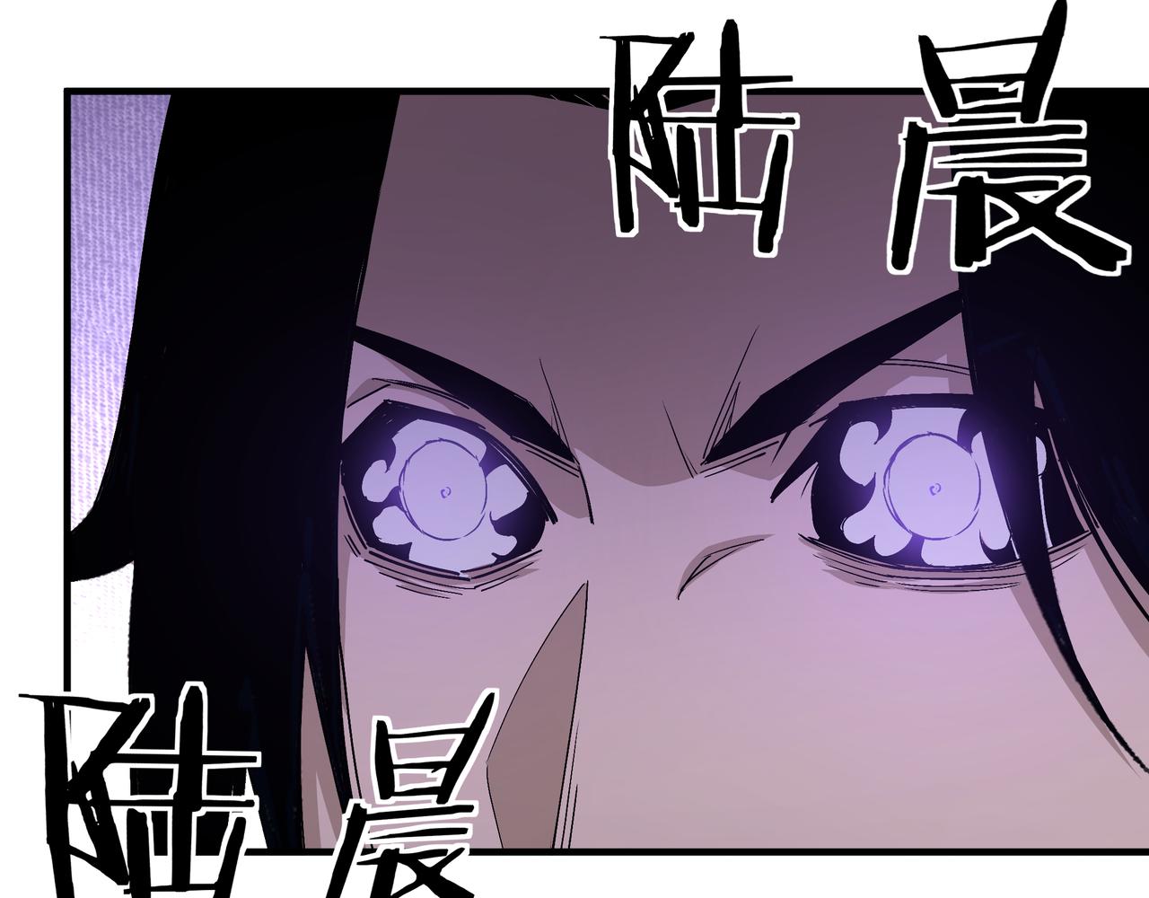 最强反派系统韩漫全集-第166话 你还不够资格无删减无遮挡章节图片 
