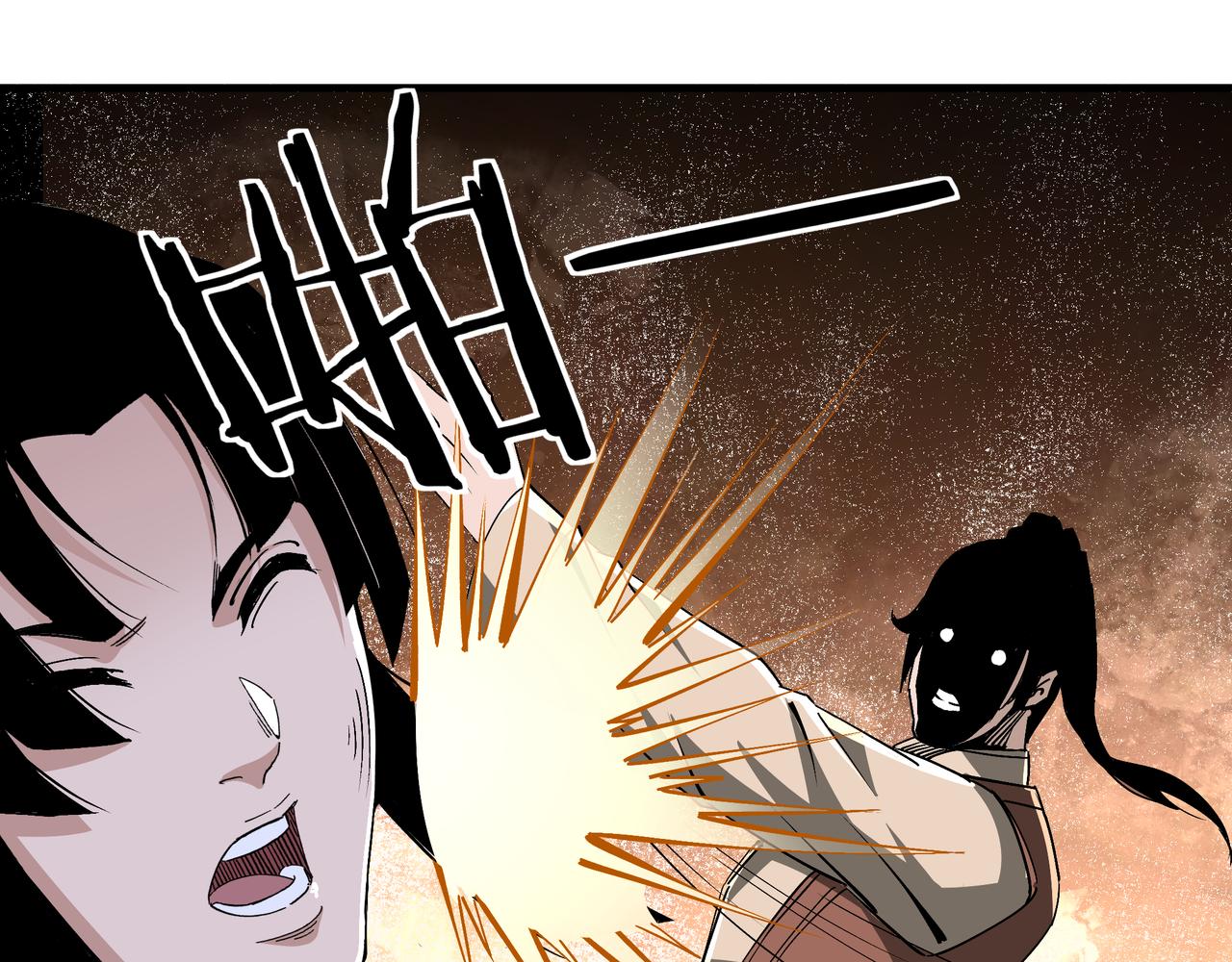 最强反派系统韩漫全集-第166话 你还不够资格无删减无遮挡章节图片 