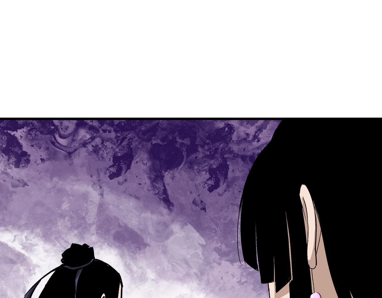 最强反派系统韩漫全集-第166话 你还不够资格无删减无遮挡章节图片 