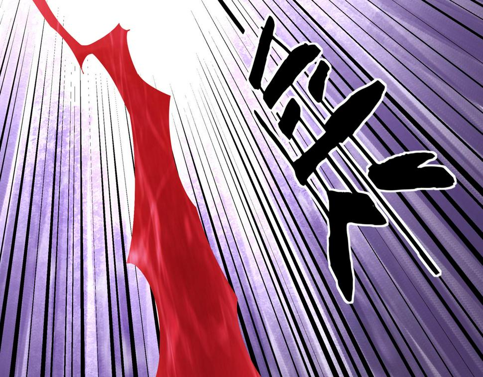 最强反派系统韩漫全集-第167话 以彼之道还之彼身无删减无遮挡章节图片 