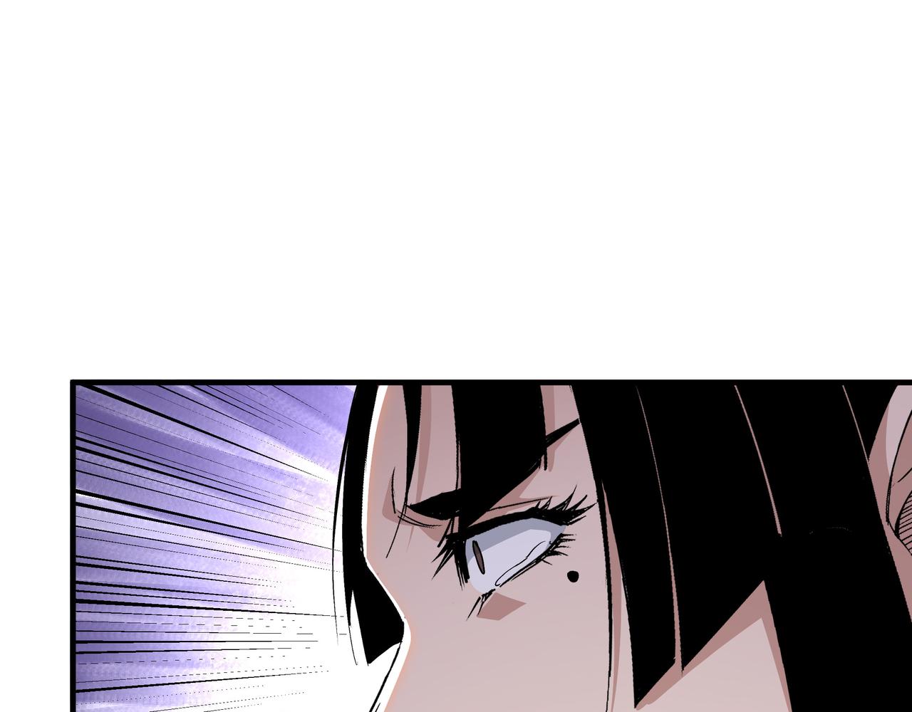 最强反派系统韩漫全集-第168话 脑子是个好东西无删减无遮挡章节图片 