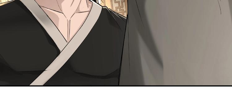 最强反派系统韩漫全集-第17话 翻手为云覆手雨无删减无遮挡章节图片 