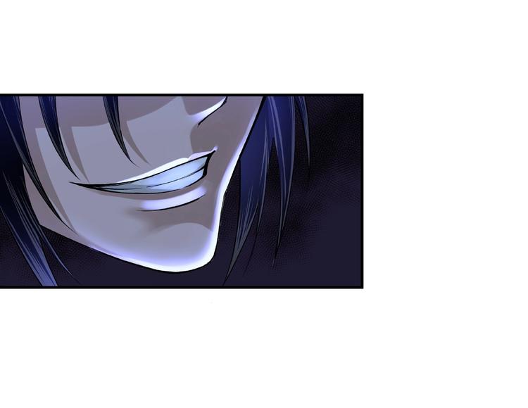 最强反派系统韩漫全集-第17话 翻手为云覆手雨无删减无遮挡章节图片 