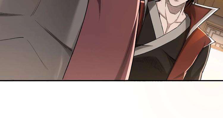 最强反派系统韩漫全集-第17话 翻手为云覆手雨无删减无遮挡章节图片 