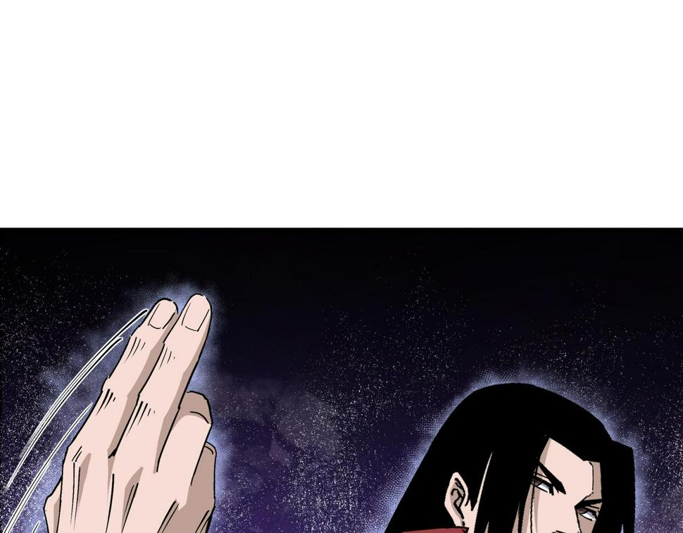 最强反派系统韩漫全集-第169话 送落羽山庄一份大礼无删减无遮挡章节图片 