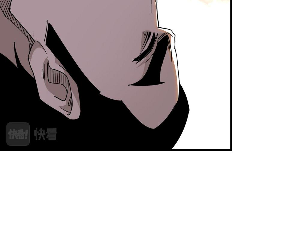 最强反派系统韩漫全集-第169话 送落羽山庄一份大礼无删减无遮挡章节图片 