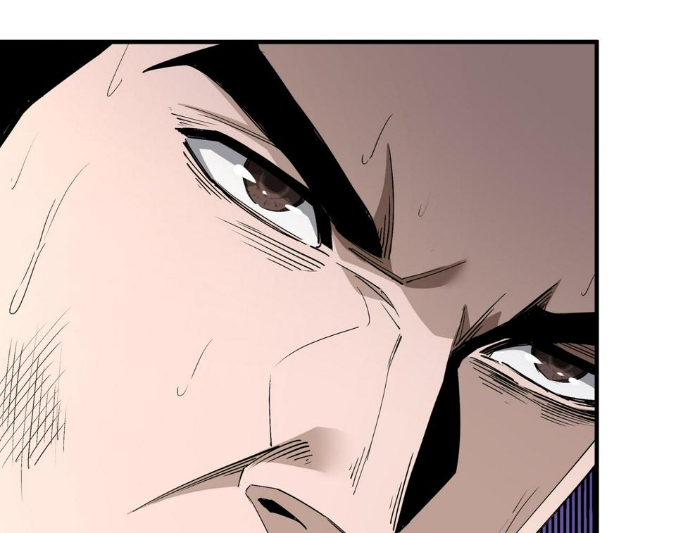 最强反派系统韩漫全集-第169话 送落羽山庄一份大礼无删减无遮挡章节图片 