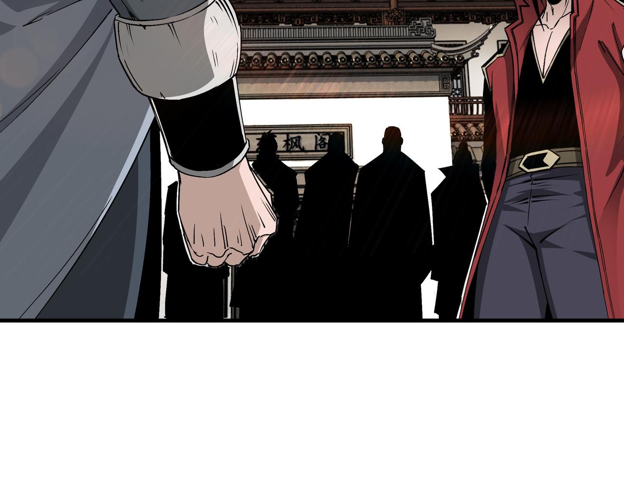 最强反派系统韩漫全集-第170话 失败的季无空无删减无遮挡章节图片 