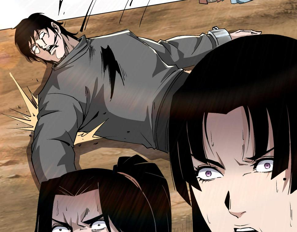 最强反派系统韩漫全集-第170话 失败的季无空无删减无遮挡章节图片 
