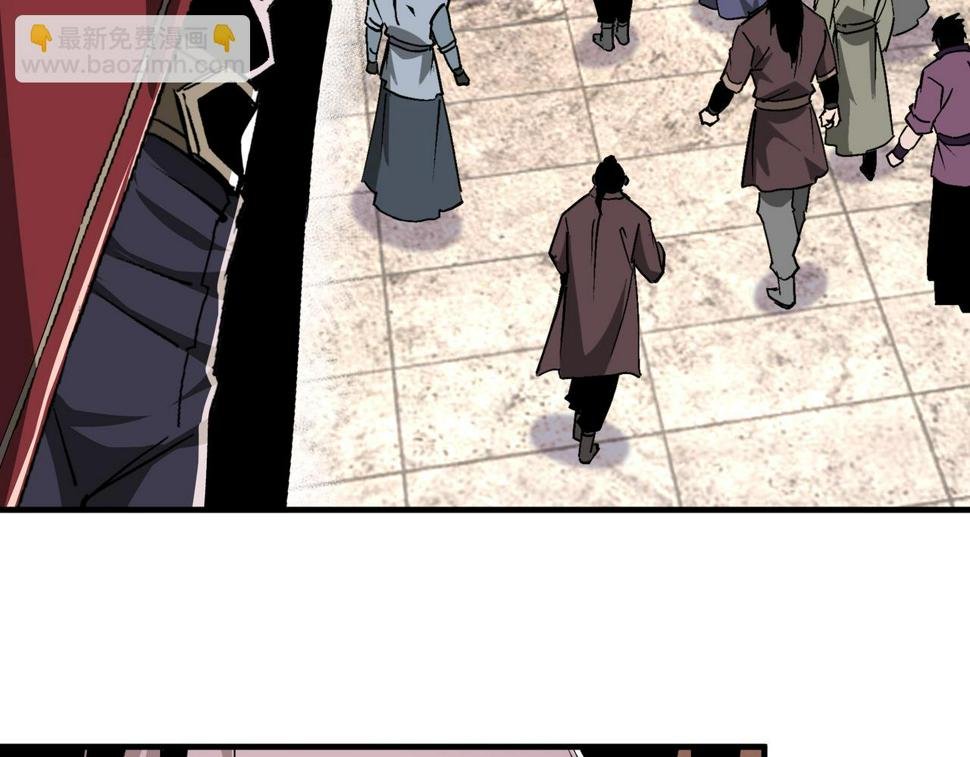 最强反派系统韩漫全集-第171话 季林之死无删减无遮挡章节图片 