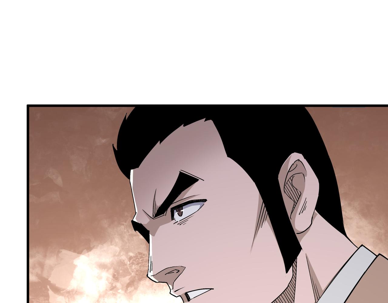 最强反派系统韩漫全集-第172话 ‘无双剑’林啸无删减无遮挡章节图片 