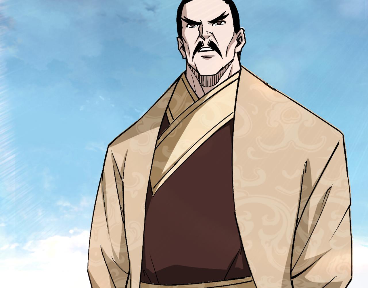 最强反派系统韩漫全集-第172话 ‘无双剑’林啸无删减无遮挡章节图片 