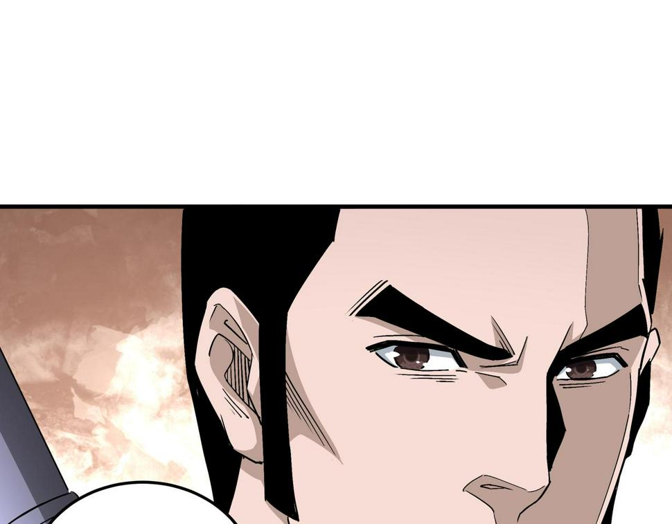 最强反派系统韩漫全集-第173话 夺权无删减无遮挡章节图片 