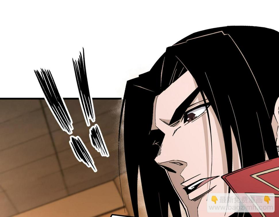最强反派系统韩漫全集-第174话 反骨无删减无遮挡章节图片 