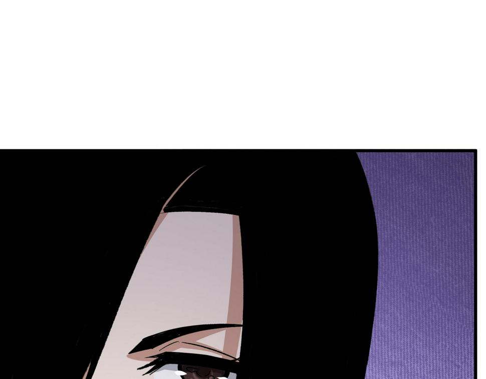 最强反派系统韩漫全集-第174话 反骨无删减无遮挡章节图片 
