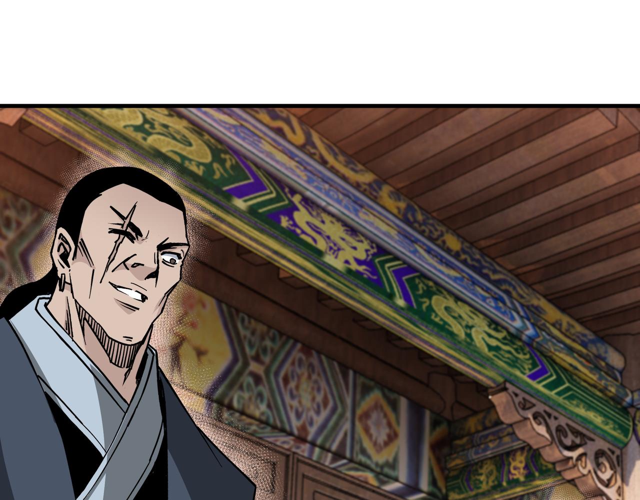 最强反派系统韩漫全集-第174话 反骨无删减无遮挡章节图片 