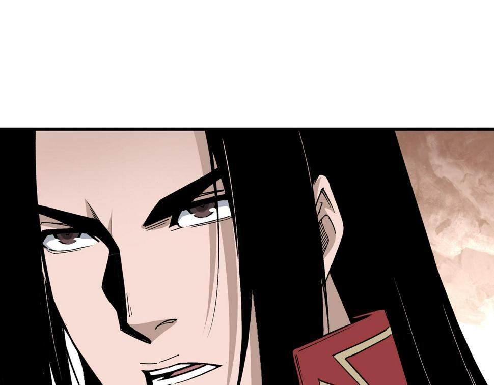 最强反派系统韩漫全集-第175话 尹籍的秘密无删减无遮挡章节图片 