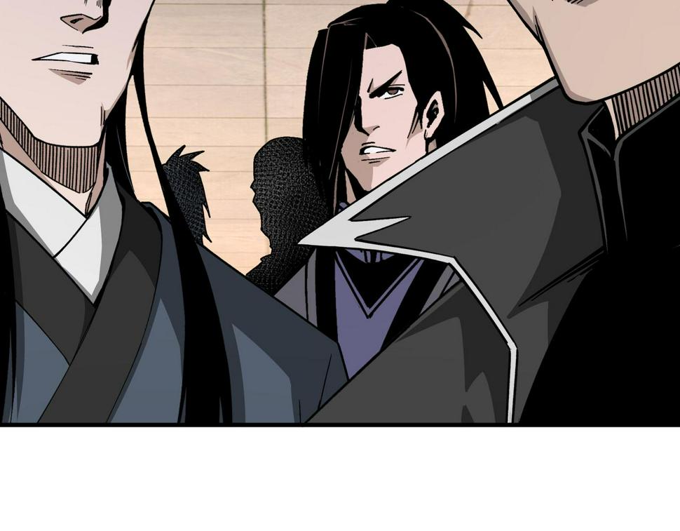 最强反派系统韩漫全集-第175话 尹籍的秘密无删减无遮挡章节图片 