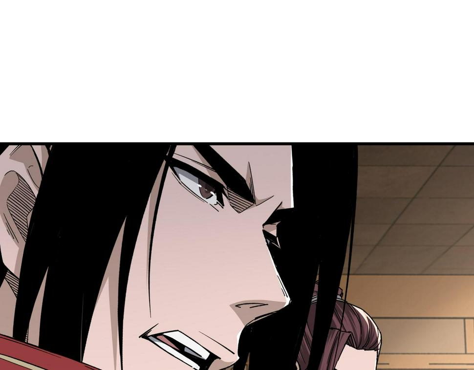 最强反派系统韩漫全集-第175话 尹籍的秘密无删减无遮挡章节图片 
