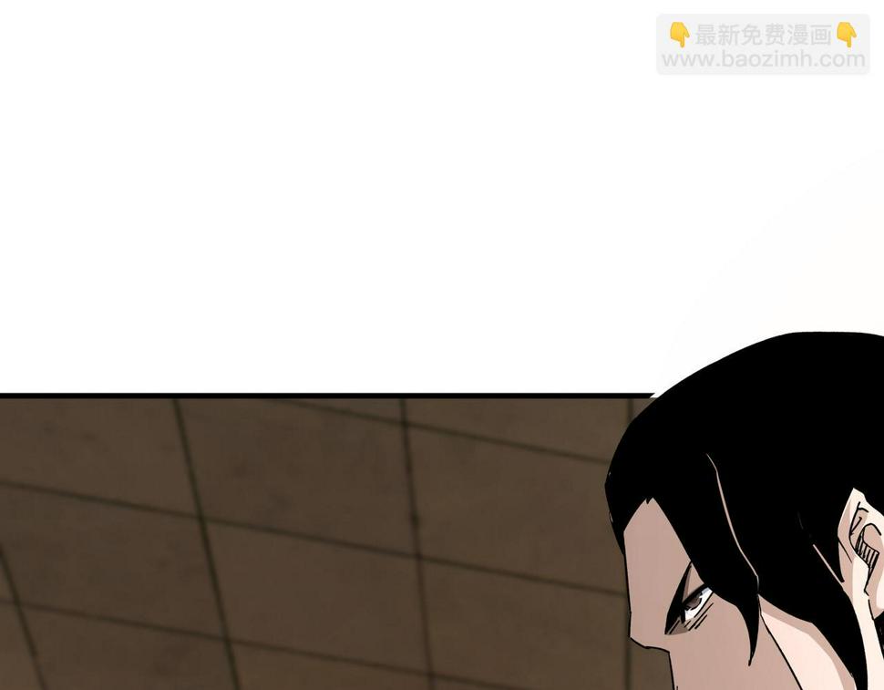 最强反派系统韩漫全集-第175话 尹籍的秘密无删减无遮挡章节图片 