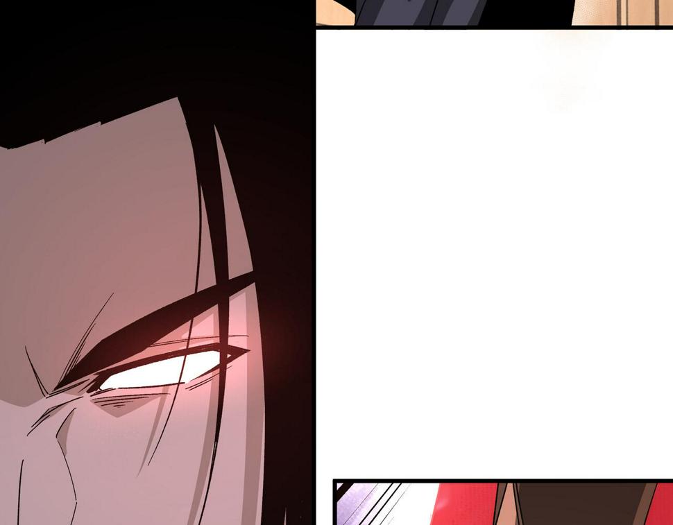 最强反派系统韩漫全集-第175话 尹籍的秘密无删减无遮挡章节图片 