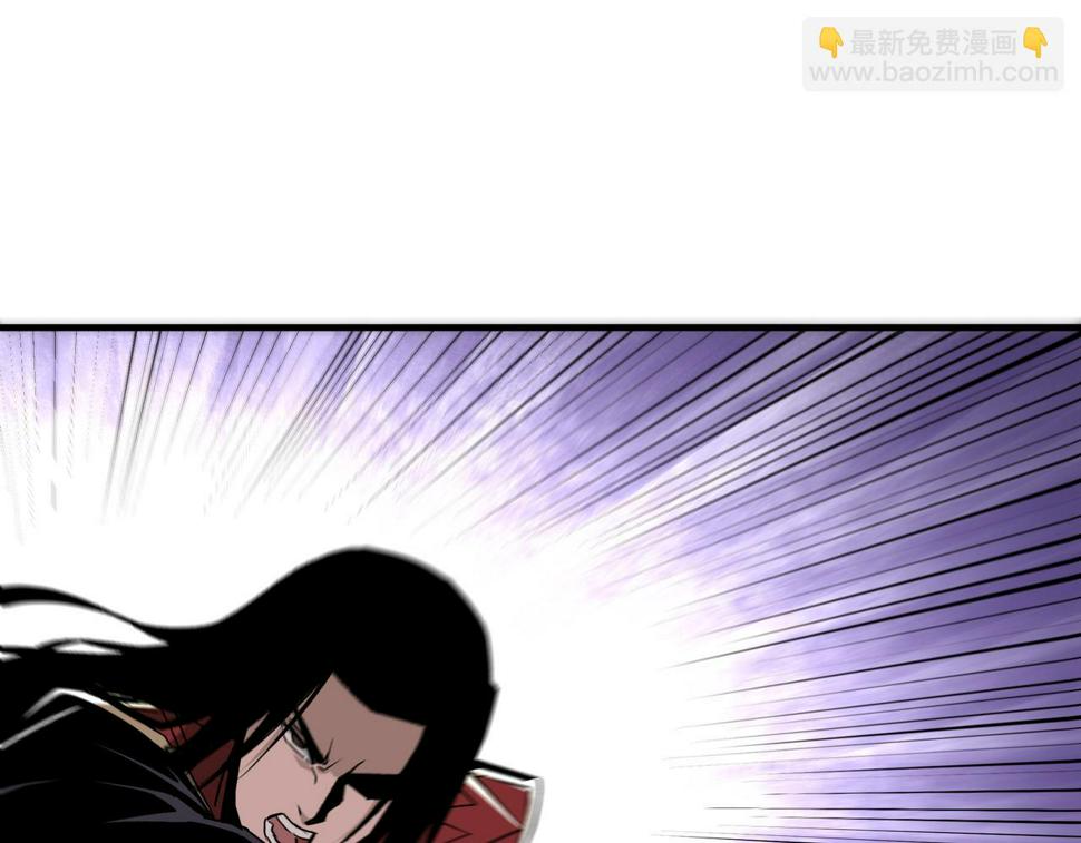 最强反派系统韩漫全集-第175话 尹籍的秘密无删减无遮挡章节图片 