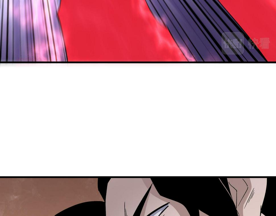 最强反派系统韩漫全集-第175话 尹籍的秘密无删减无遮挡章节图片 