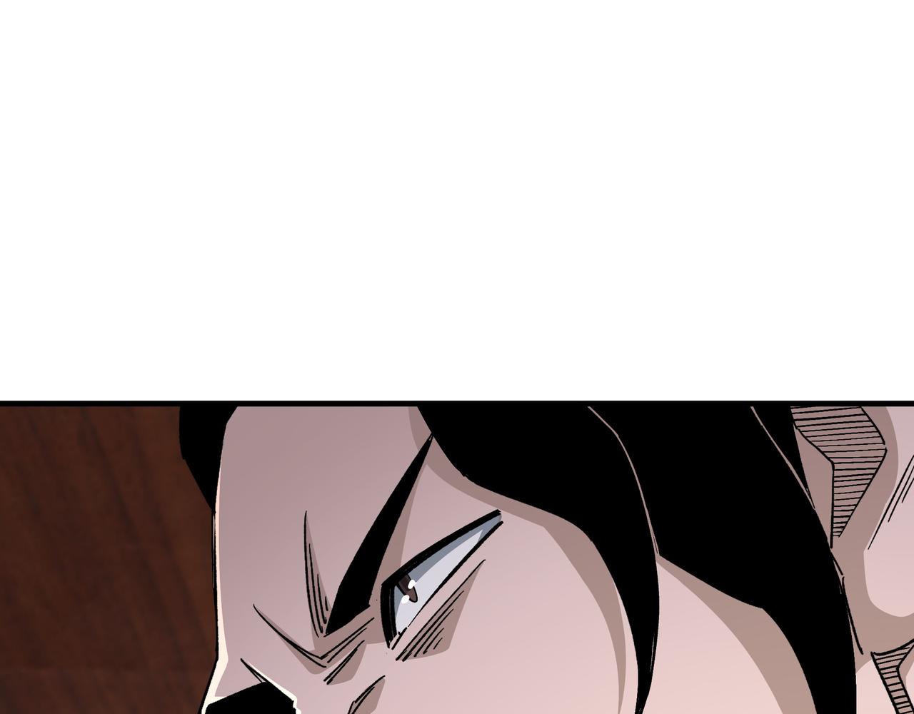 最强反派系统韩漫全集-第175话 尹籍的秘密无删减无遮挡章节图片 