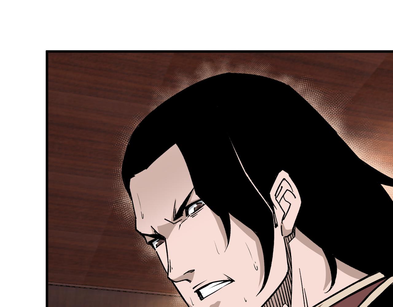 最强反派系统韩漫全集-第175话 尹籍的秘密无删减无遮挡章节图片 
