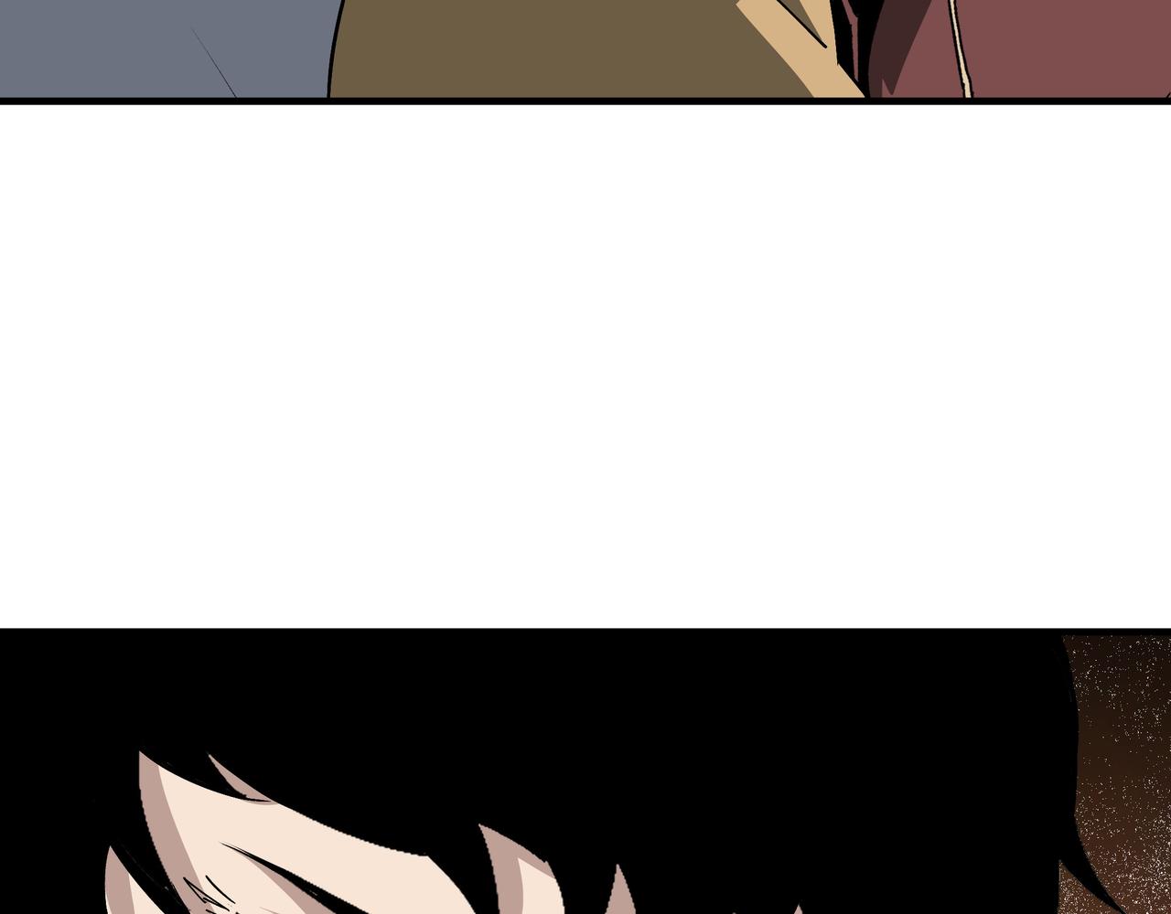 最强反派系统韩漫全集-第175话 尹籍的秘密无删减无遮挡章节图片 