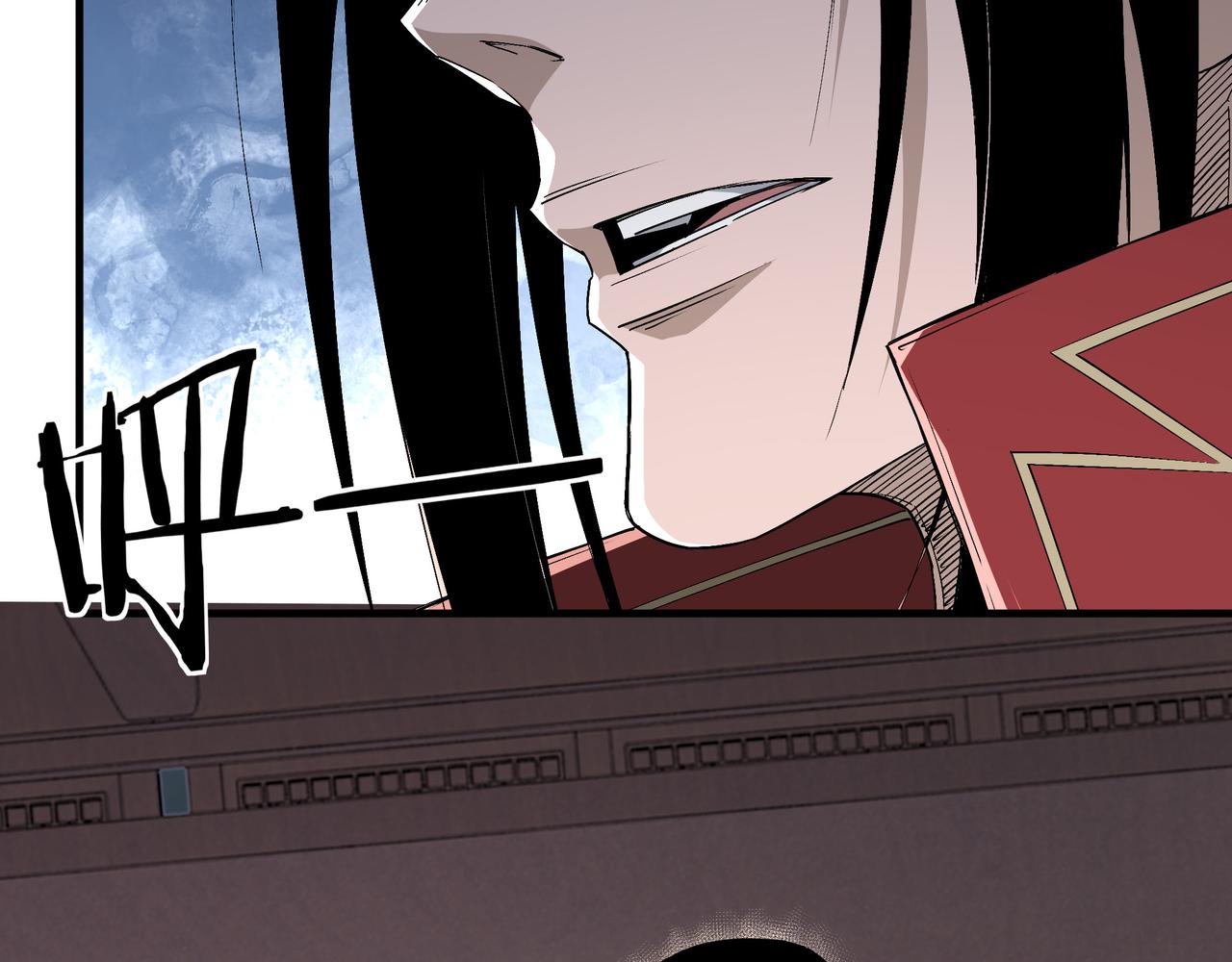 最强反派系统韩漫全集-第175话 尹籍的秘密无删减无遮挡章节图片 