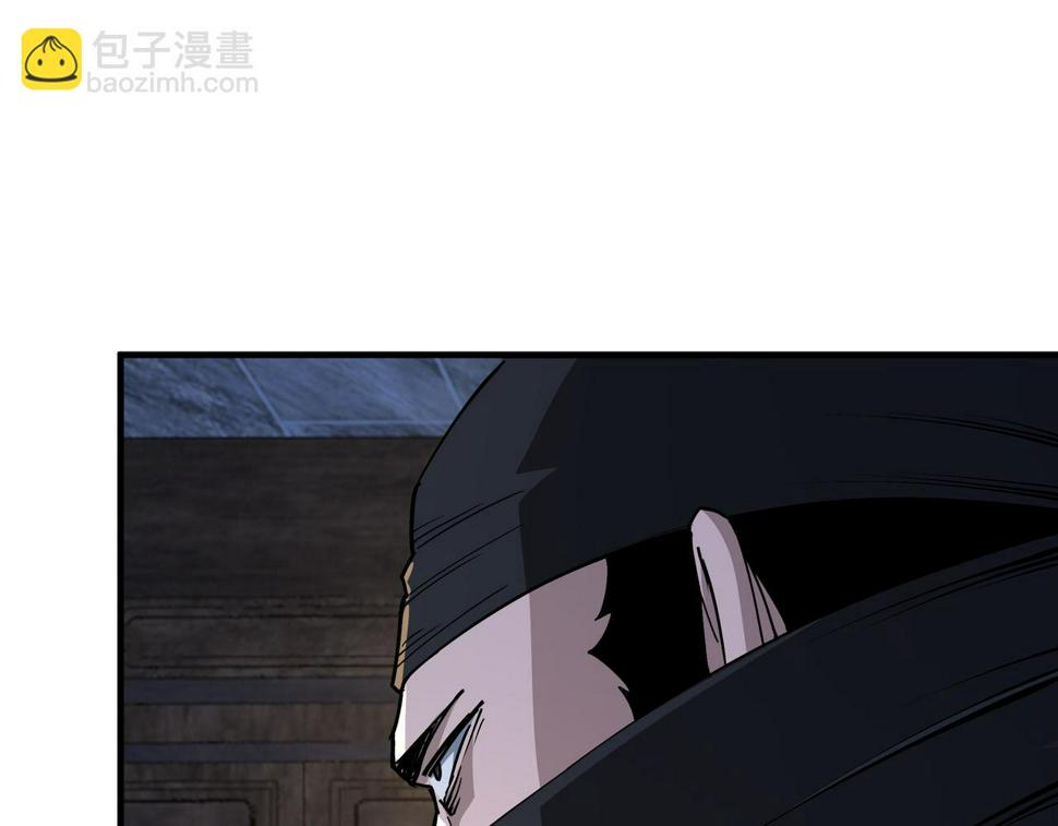 最强反派系统韩漫全集-第177话 圈套无删减无遮挡章节图片 