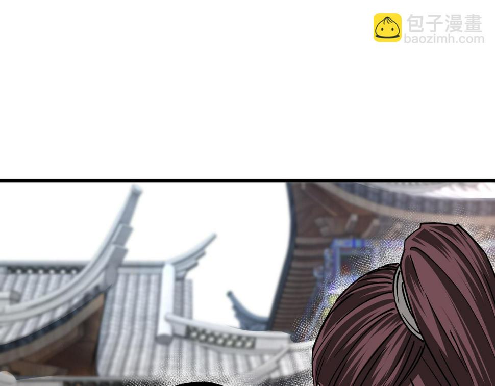 最强反派系统韩漫全集-第177话 圈套无删减无遮挡章节图片 