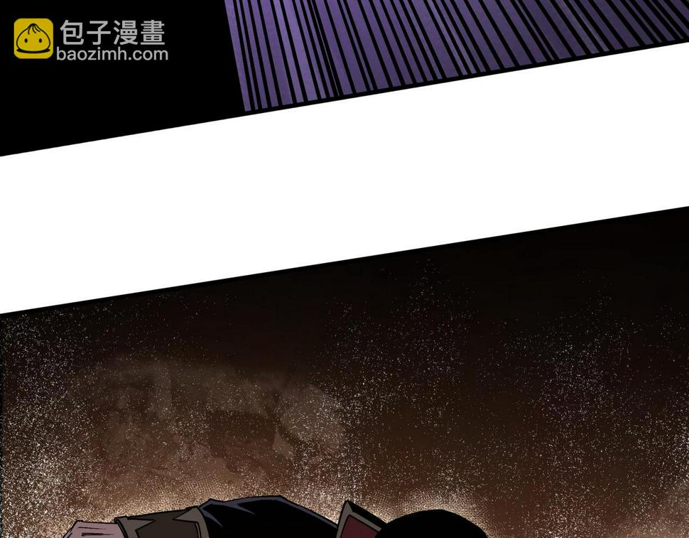 最强反派系统韩漫全集-第178话 欢迎来到地府无删减无遮挡章节图片 