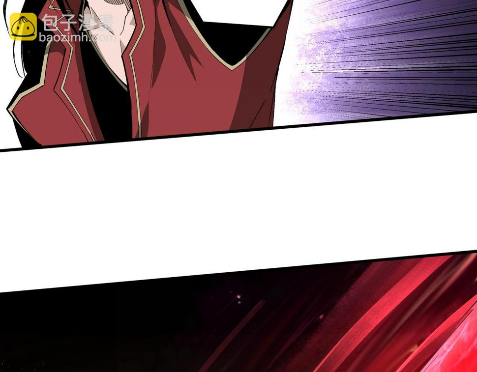 最强反派系统韩漫全集-第178话 欢迎来到地府无删减无遮挡章节图片 